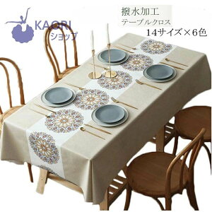 14TCYX6F e[uNX GXjbN k e[uJo[ h ` HJo[ Z^[e[uJo[