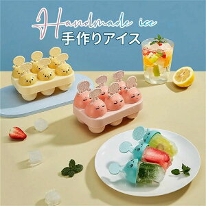 ACXLfB[[J[ ACXLf[ ACXN[ ACX ACX XM VR _VR