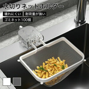 Lb`hC ݃X^h zՎ ĝ { lpR[i[ VN lbg100t S~ ؂lbg ܂肽