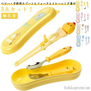 yzJg[ qp Kp 3_ZbgH@Ή Xv[ tH[N H   g[jO LbY ₷ LbY 2 