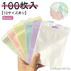 yz`bNt `bNt| 10TCYWJ  `bNt|  100 `bN WG[ |  ANZT[   n