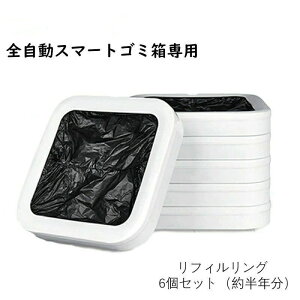 tBO6Zbg lߑւS~ SS~ J[gbW  ܎t ܔ  t1sigŁj15.5L