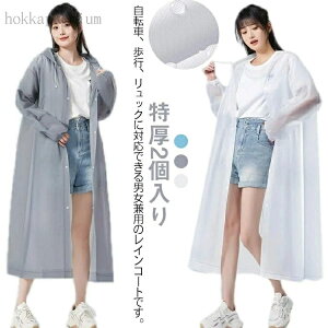 yzʋC  CEFA fB[X J̓ Y y nCLO ] Jbp O 2  h? h ~J΍ jp 2 J