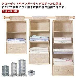 yzbN N[[bg nK[ N[[bg ݂艺[ ݂艺 P[X 4i ݂艺 ݂邷[ ݂邷 [ 3i [bN nK[bN ݂ 5i