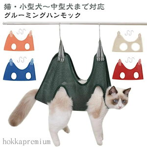 yzO[~OnbN  L ybgpi StbNt nbN ܐ؂ g~O ybge C  hC[  |  ږ 