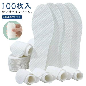  rWlX ĝ ւ pvX  z z rWlXV[Y q[ R Y ΍ 50Zbg ~ L z C\[ fB[X R pvX z f ~ g