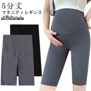 �X�p�b�c ���ɂ₳���� ���K �L�k�� �}�^�j�e�B���K 5���� �₦�΍� ������� ���� �J�W���A�� ���[���E�F�A ���[���p���c �t ���� �p���c �C���i�[ �ܕ��� ���M���X �� �V���[�g�p���c ���