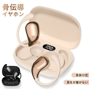 OWS J }CNt Cz ` | ǂȂ bluetooth5.4 bluetoothCz `