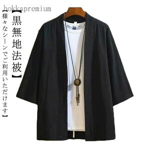 yznbs ͂ @ ͂ ͂  ubN black n @ l nbs  Z ͂Ă { Ղ tFX  Cxg lp 傫TCY