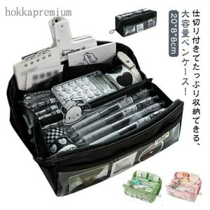 yzNAyP[X [ t@Xi[ d؂ ӂŔ [|[`  e yP[X [|[` ӂł΂ M c[yP[X RX|[` Vv