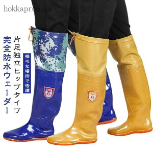 yzp y ނ ȒPE d WA\[ EƗ u[c cA jp _ qbvEF[_[ qbvEF[_[ tBbVOEF[_[ 