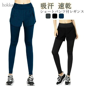 yzjOEFA Xgb` fB[X tFCNC[h ejX V[gpct |Pbg  z d˒ nCEFXg KEFA 