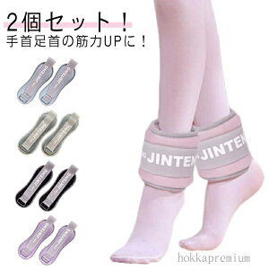 yz Zbg  2 0.5kg-1kg 2ZbgIXgEGCg Xgoh ؃g ObY ANEGCg g p[AN g[jO