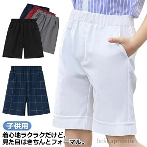 yzw Y{ j̎q tH[} V[gpc wZ n[tpc EFXgS ʉ qp XbNX y qp ʊw  w  