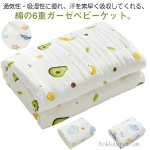 yzxr[Pbg xr[ ^IPbg Ԃ Rbg K[[Pbg H V Q₦h~  oX^I xr[ オ t xr[ K[[^I