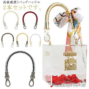 yz CN 2{Zbg  PU 40cm tւ t U[ obO obOCp p E obO ΂ Xgbv  Jo 