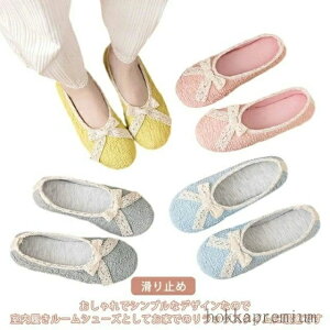 yzƂ p Xbp Xbp ܂ C  ~  V[Y n ₷ Xb| 􂦂 a@ @ [V[Y Y