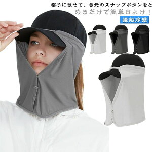 Ăh~ tFCX}XN lbNJo[ ڐG⊴ X|[c 悯}XN UVJbg Ђ Xqp lbNK[h