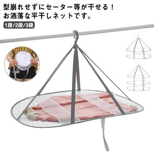 h ܂肽ݎ h[lbg x_ pi u  lbg lbg