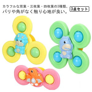 Jt V  C Ԃ  C Ԃ Ԃ nhXsi[ 3_Zbg