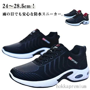 yzɂ hXj[J[ AEghA  Xj[J[ y Y h Vv hV[Y J̓ hXj[J[ ₷ am C ubN