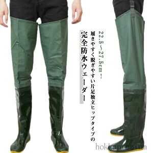 yzhC EGXgnC qbvEF[_[ Ou[c ނpC EF[_[ ނ cA ȒPE ~ WA\[ Sh _ tBbVO