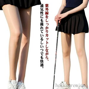 yzO΍ Stp MX StEFA fB[X X|[c XgbLO AEghA UVJbg X|[cXgbLO StXgbLO StMX