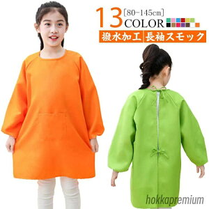 yzj̎q  }H Gv H HGv qp ̎q |Pbgt xr[ c H Vђ h~ LbY q ct ۈ牀