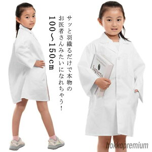 yzȂ肫 qǂ   ҂񂲂  RXv q b nEB ҂񂲂 ߑ hN^[ f@ Ȋw m  ǂp RXv