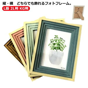 nKLTCY  ސEjMtg k ʐ^ tHgt[  L z G͂ KG ʐ^