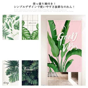 k ς Ռ  J[e Ԏd؂ ̂ ς莮  ډB Ԏd؂J[e g J[e