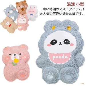 ₦΍ g hObY ~jTCY  ȃGl ۉ ^ Jo[t    gѕ֗