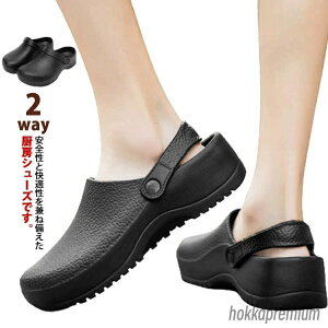 yz2way Ȃ Lb`V[Y O ~[p ƌC RbNV[Y Y T_ Lb`V[Y K[f V[Y y ϖՐ ~[  Hp