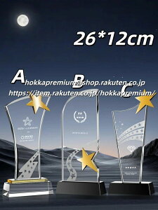  NX^gtB[ x c   a̎R _ nn n担c^c I肽   Yp R ꖱ \  \p LOi lC MVP StR