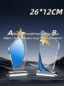  NX^gtB[ x c   a̎R _ nn n担c^c I肽   Yp R ꖱ \  \p LOi lC MVP StR