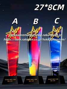  NX^gtB[ x c   a̎R _ nn n担c^c I肽   Yp R ꖱ \  \p LOi lC MVP StR