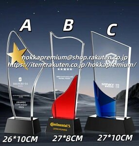  NX^gtB[ x c   a̎R _ nn n担c^c I肽   Yp R ꖱ \  \p LOi lC MVP StR