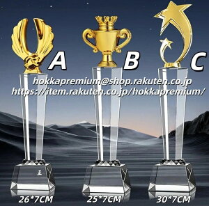  NX^gtB[ x c   a̎R _ nn n担c^c I肽   Yp R ꖱ \  \p LOi lC MVP StR