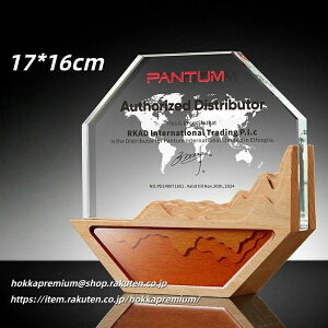 ������������ �N���X�^�� �g���t�B�[ �T�b�J�[ �싅 ��� ���� �g���t�B�[ �D�� �K���X �E�C ���� ���ܖ� ���� �D���J�b�v �D�� ���D�� ��O�� ���� ��� ���� �� �| �~ �����j ���w�j �h�]�j 