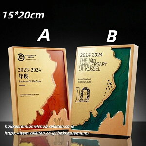 ������������ �ؐ� �g���t�B�[ �E�C ���� ���ܖ� ���� �D���J�b�v �D�� ���D�� ��O�� ���� ��� ���� �� �| �~ �����j ���w�j �h�]�j ���l�j ���Əj �[������ �ؐ��| �I���W�i���| �\���p �L