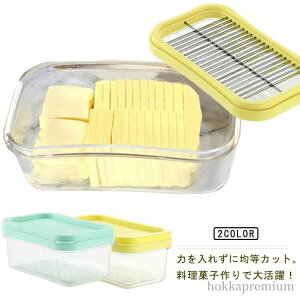 yzo^[P[X Jbg XeX o^[Jb^[ o^[ ۑ ۑe ȒP ֗ Mtg  p َq   ̓