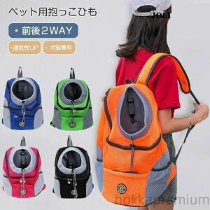  R ԂЂ XO ybgpbN obO LpNTbN ƂԂŎg2WAY U s v[g Mtg