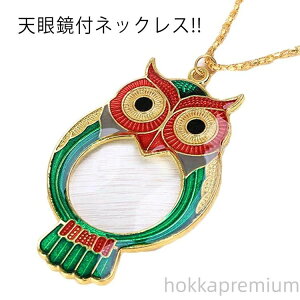 y_g[y {10{   Vo[ S[h KXY lbNX g勾 ዾ ߂ Vዾ V Ǐ  Vዾ炸̒Kl ̓ ̓ hV̓ 