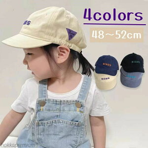 yzLbv ̎q j̎q  q 싅X Rbg hJ 2΁`6 qp Xq Εt t  H 48`52cm