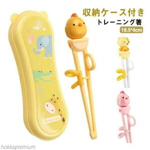 yzΏ2`7   [P[Xt  v[g g[jO w  