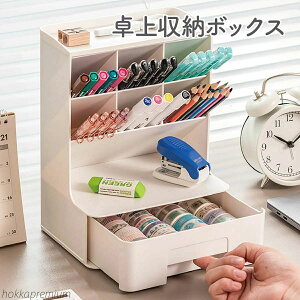 yzyX^h yz_[ y fXN[ ΂ {bNX e [ ItBX  fXN ֗