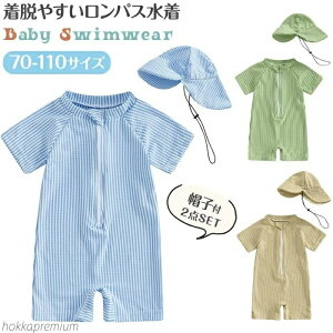 yz 2_Zbg j̎q Xqt xr[ 70 j̎q p[X q XCEFA UVJbg Ăh~