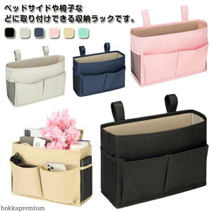 yzxbhTCh[|Pbg ֎q| R|Pbg \t@[| [|Pbg [ xbhTCh ݂艺bN