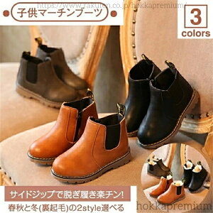 yz}[`u[c LbY u[c TChSA V[gu[c WjA u[c N q j̎q ̎q LbY C Ou[c ~C 13.5-22cm WJ.X^WI