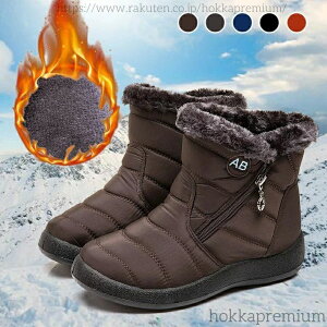 yzfB[X Y Xm[u[c EChu[J[ TCgWbp[ Ȃ h 傫TCY EC^[u[c JWA ϊ 22.5cm`26.5cm 5F jp